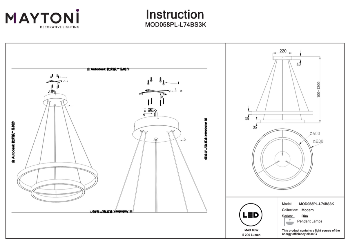 Lampada a sospensione Rim 3000K ottone 80cm
